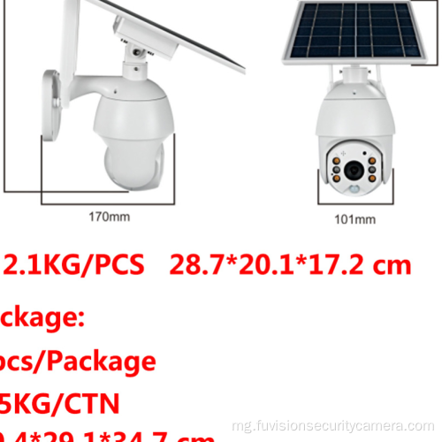 Full Color Solar Power PTZ 4G Security Camera